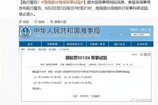 18新利体育登录备用地址截图0